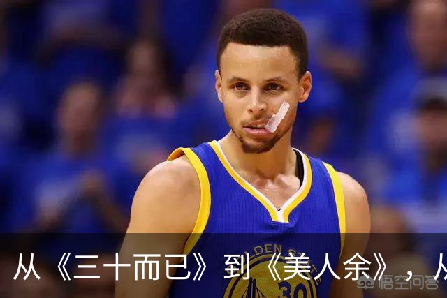 从《三十而已》到《美人余》，从打小三到联手斗渣男，观众审美疲劳了吗